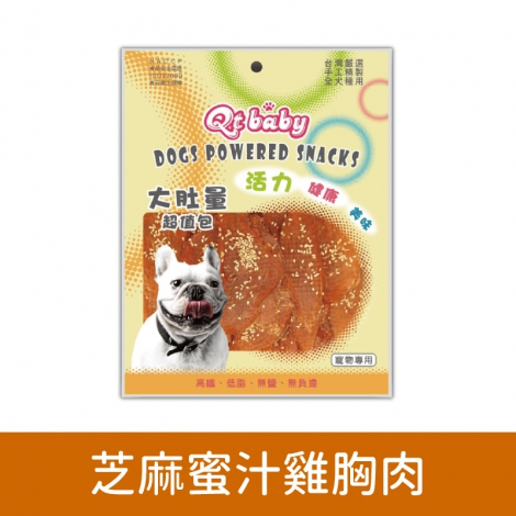 QTBABY-大肚量犬零食(超值包)_314芝麻蜜汁雞胸肉320g