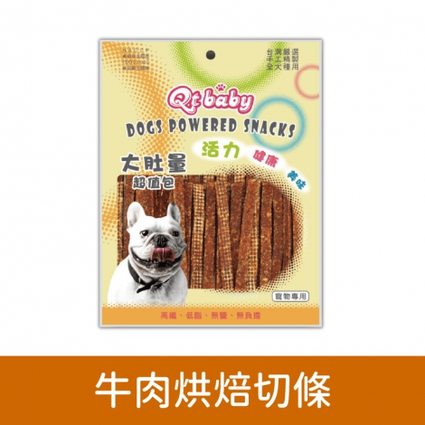 QTBABY-大肚量犬零食(超值包)_316牛肉烘焙切條320g