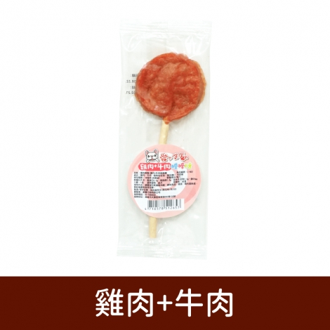 愛的獎勵-狗狗棒棒糖_L-402雞肉+牛肉