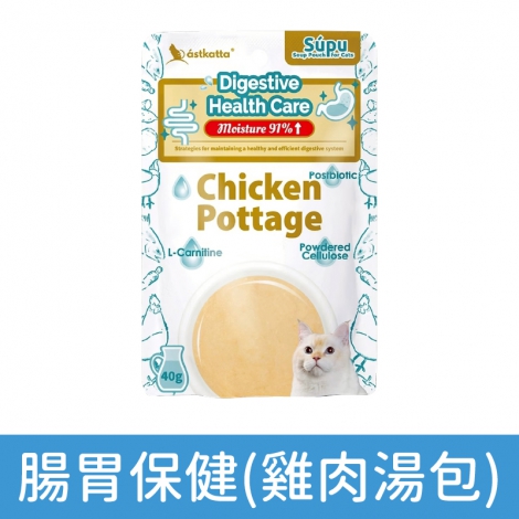冰島貓餐包_AT95-腸胃保健(雞肉湯包)