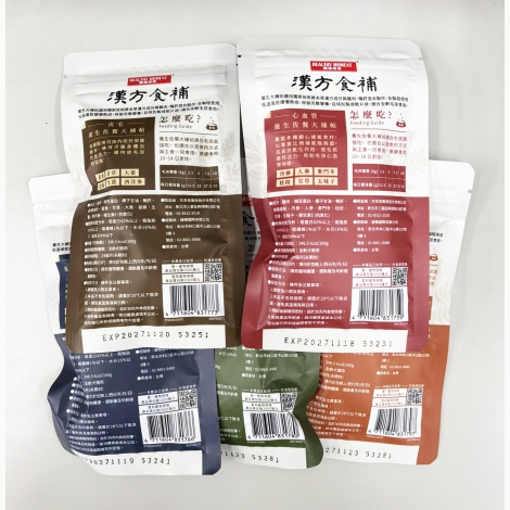 漢方食補犬零食_產地-台灣