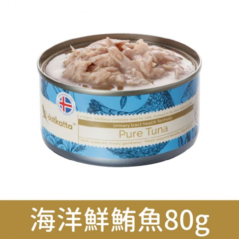 冰島_貓罐_海洋鮮鮪魚80g
