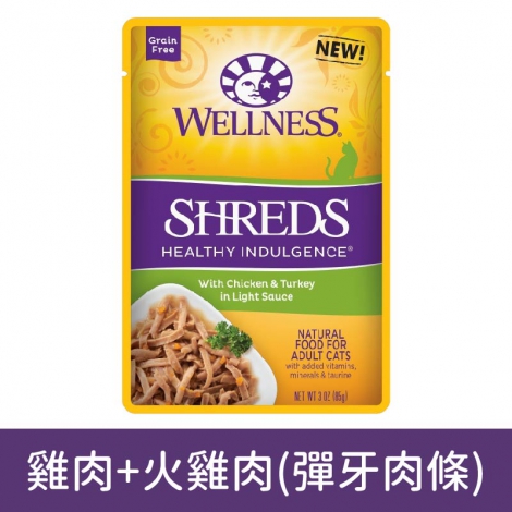wellness_貓罐_CH_彈牙肉條_雞肉+火雞肉