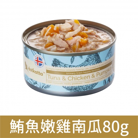 冰島_貓罐_鮪魚+嫩雞+南瓜80g