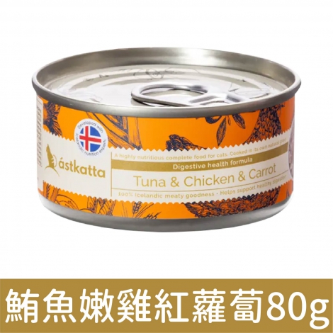 冰島_貓罐_鮪魚嫩雞紅蘿蔔80g
