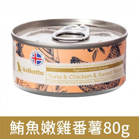 冰島_貓罐_鮪魚嫩雞番薯80g