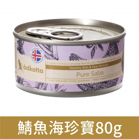冰島_貓罐_鯖魚海珍寶80g