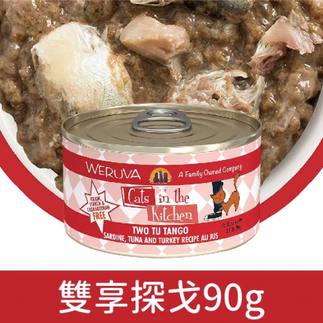 凱特美廚_貓罐_雙享探戈90g