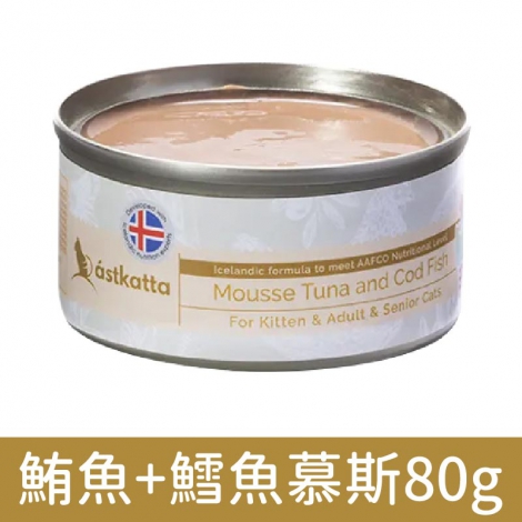冰島_貓罐_鮪魚+鱈魚慕斯80g