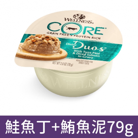 wellness_貓罐_CORE_5205_DD杯_鮭魚丁+鮪魚泥79g