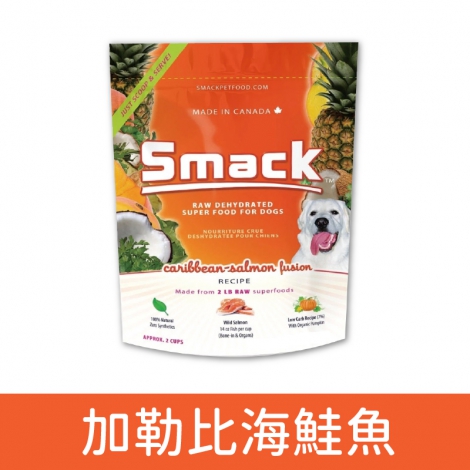 樂食客-低溫風乾生肉糧(犬)_加勒比海鮭魚