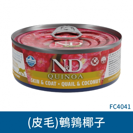 法米納_貓罐_藜麥_FC4041(皮毛)鵪鶉椰子