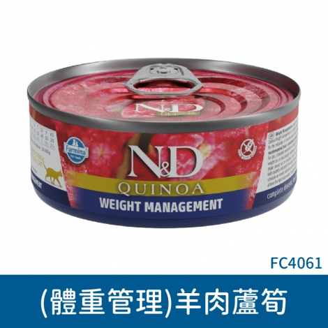 法米納_貓罐_藜麥_FC4061(體重管理)羊肉蘆筍