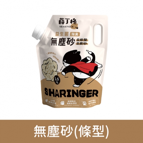 薛丁格-貓砂_SG-89085_無塵砂(條型)