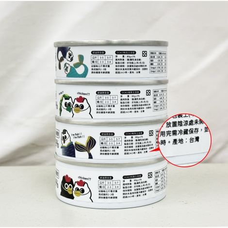 DOKO貓主食罐_產地-台灣2