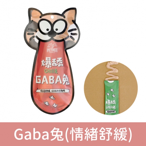 派斯生活-派泥爆舔肉泥_Gaba兔(情緒舒緩)