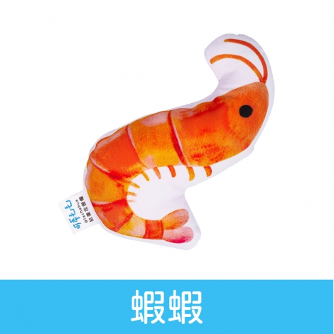 可蒂毛毛-貓草包_蝦蝦