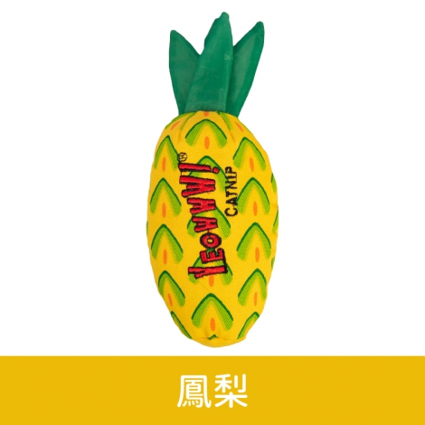 YEOWWW-美國瘋狂貓-貓草玩具_鳳梨