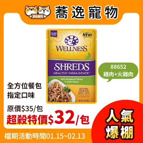 LINE_ALBUM_0115-0213_251228_16