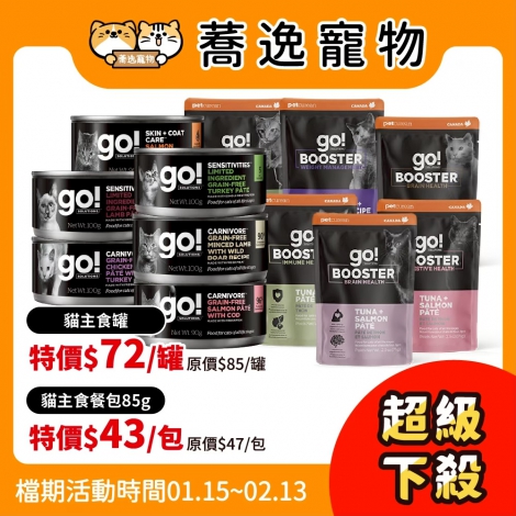 LINE_ALBUM_0115-0213_251228_60