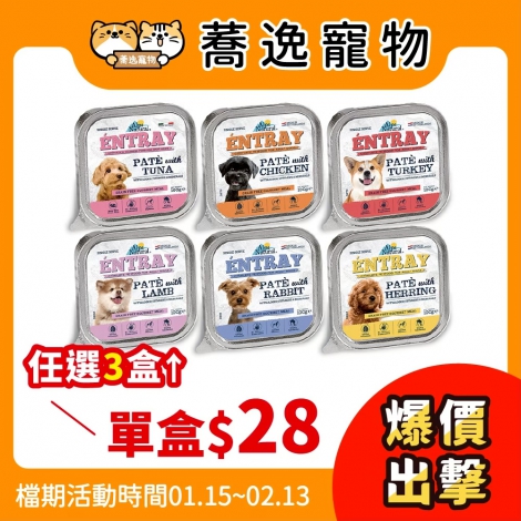 LINE_ALBUM_0115-0213_251228_26