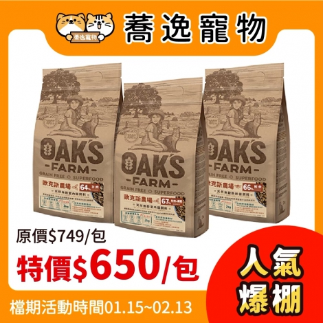 LINE_ALBUM_0115-0213_251228_12