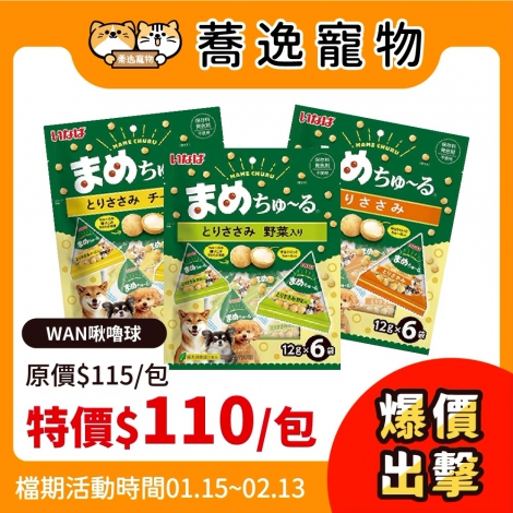 LINE_ALBUM_0115-0213_251228_22