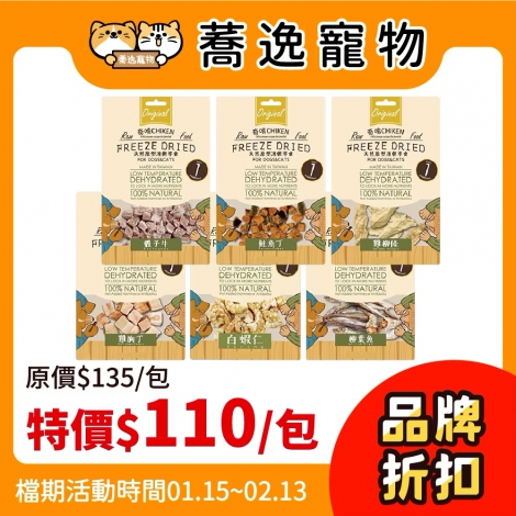 LINE_ALBUM_0115-0213_251228_82