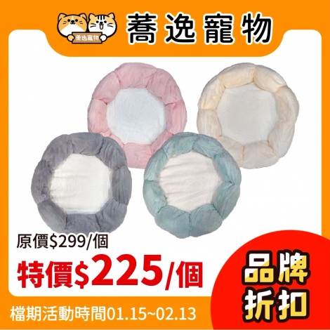 LINE_ALBUM_0115-0213_251228_78