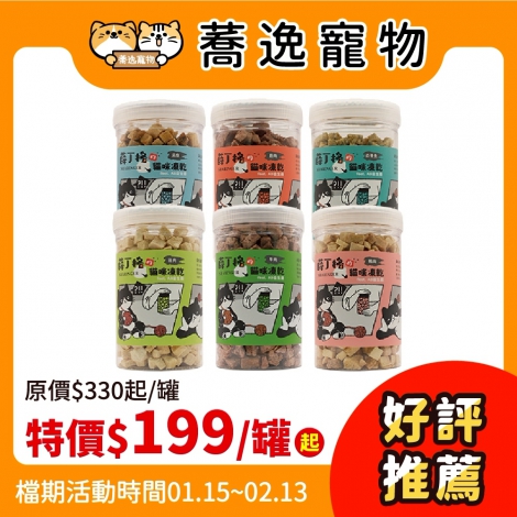 LINE_ALBUM_0115-0213_251228_98