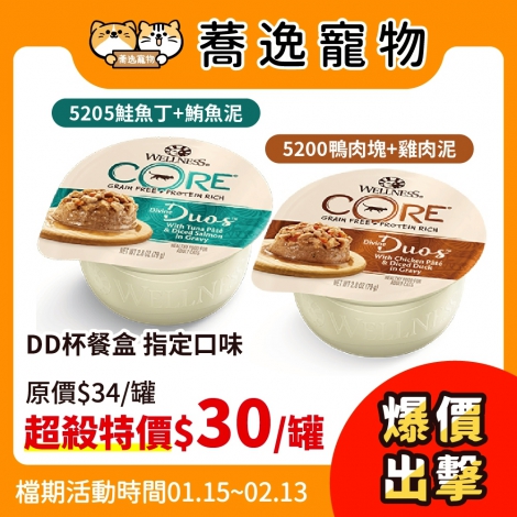 LINE_ALBUM_0115-0213_260114_101