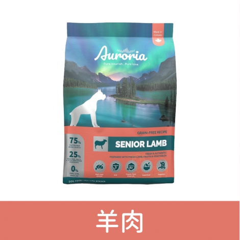 極光-無穀犬糧_羊肉