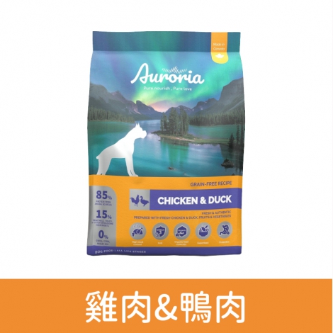極光-無穀犬糧_雞肉&鴨肉