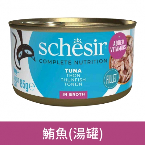 Schesir鮮時-貓罐_雞肉+牛肉(肉醬)