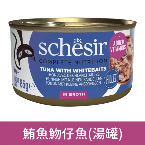 Schesir鮮時-貓罐_雞肉+鴨肉(肉醬)