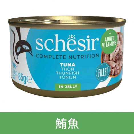 Schesir鮮時-貓罐_雞菲力+牛肉(肉絲)
