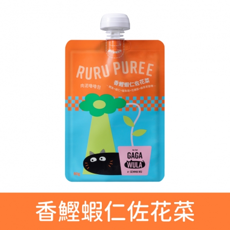 GAGAWULA-貓咪餐包_香鰹蝦仁佐花菜