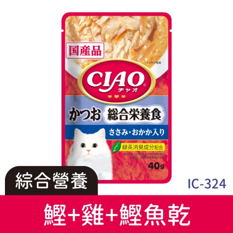 CIAO-巧餐包_IC-324綜合營養 鰹+雞+鰹魚乾