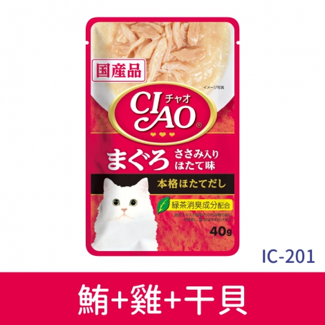 CIAO-巧餐包_IC-201鮪+雞+干貝