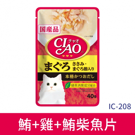 CIAO-巧餐包_IC-208鮪+雞+鮪柴魚片