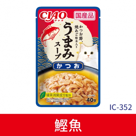 CIAO-鮮湯餐包_IC-352鰹魚