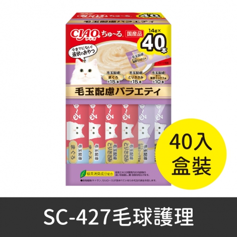 CIAO-肉泥條(盒裝)-編號_SC-427毛球護理