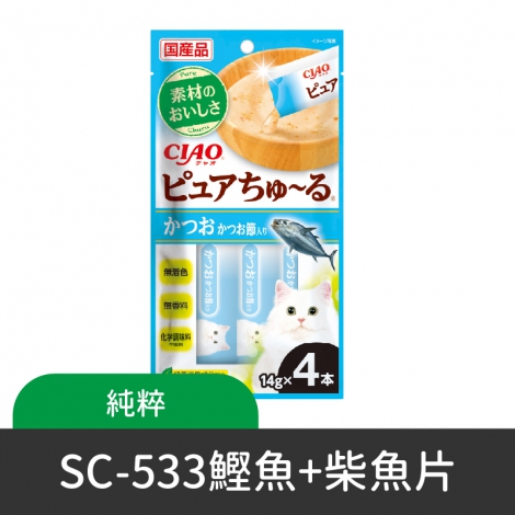 CIAO-肉泥條-編號_SC-533純粹-鰹魚+柴魚片