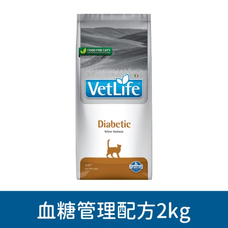 法米納_貓咪飼料_(處方-8)血糖管理配方2kg