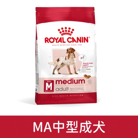 皇家ROYAL CANIN-狗狗飼料_MA中型成犬
