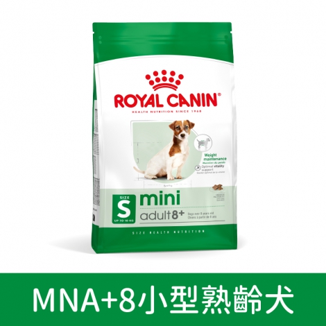 皇家ROYAL CANIN-狗狗飼料_MNA+8小型熟齡犬