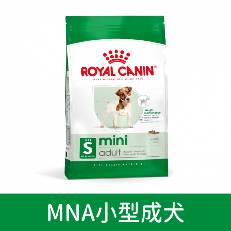 皇家ROYAL CANIN-狗狗飼料_MNA小型成犬
