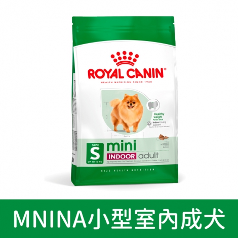 皇家ROYAL CANIN-狗狗飼料_MNINA小型室內成犬