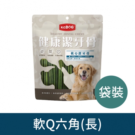 K.C.DOG-開心狗-狗狗潔牙骨_軟Q六角(長)