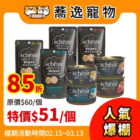 LINE_ALBUM_34檔 0215-0313_260107_50